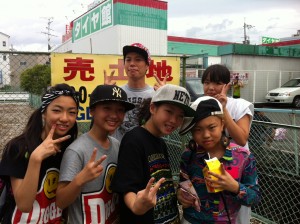 ＤＺ②
