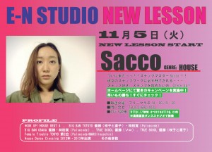 Sacco先生告知_01
