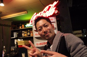 OFF16