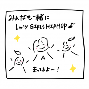 39549F72-83F6-4EB6-B458-A32391293FE5