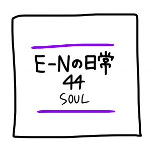 5209DE58-E4E3-44B0-AF32-FD328CA6BEDA