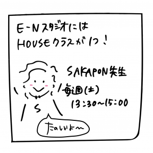 54225D69-B030-4980-89D2-8B9BFA8D60D9