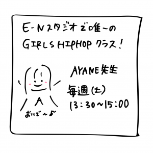 57C2FA2F-A08B-48C5-B341-E47C817A9A40