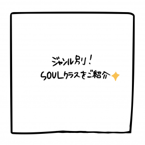 9A521E18-225C-4E9B-A855-43261B1AC073