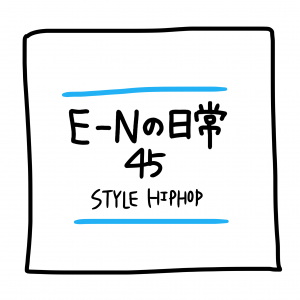 BE210890-C88C-45E5-8653-D9BD0257DCF4