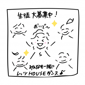 DB67FD6A-3E7F-4DA9-B412-12B1A212AB7C