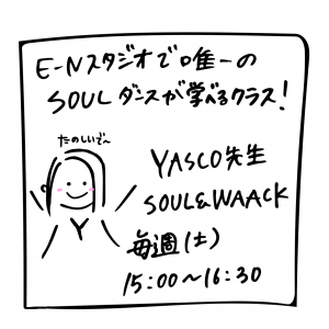 DDCD4E5E-16B8-4724-8649-BAE131744459