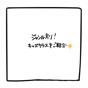 20A8A1AD-2755-4E36-86F3-5D7679463AF3