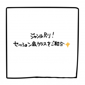 2F083393-9034-4BB7-911E-CC7341C5CE69