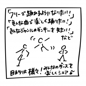 4731E9EC-6E23-42D2-83A8-C512252E3E32