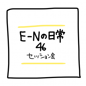 5A46BDB8-0BBA-461D-9494-43148341087C