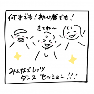 6705EAD2-07FE-4D4A-BEBB-94CBE17699BD