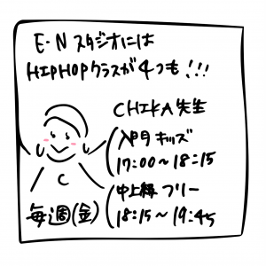 B5C3C260-430A-425E-862C-B0A9054653A4