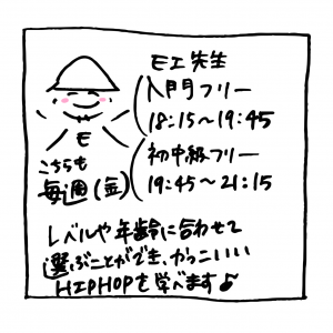 BF6E4FC2-7E7B-4345-A4EC-0FE48E02E05C