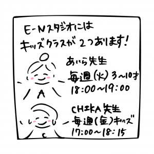 C8AAEBFA-5A44-4932-B5DA-DE28B1E2C538