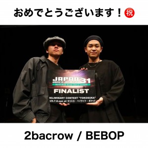 0B7699AE-422F-4E3F-8B38-C8E39DA8073B