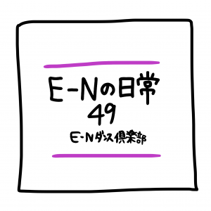 3DEA579E-4804-476F-AA5C-FCA8D240134F