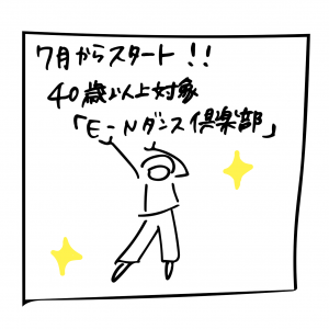 61345515-05AB-45AD-AD3F-1F59A86B7D5B
