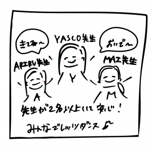 6E42BF0A-65D9-4B95-9BA0-B7CEE2206501