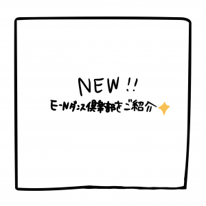 AFFD923E-8B46-4710-B81E-29C320745CC6