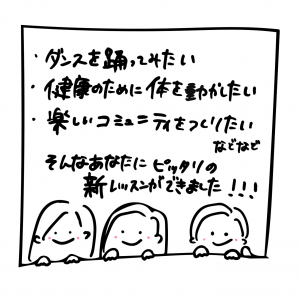 C52E775B-03AA-49D3-98FA-FEE46557DE1E