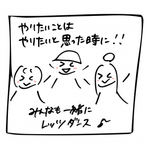 001E8B0C-D92D-4C66-9E27-0A8E597CF96D