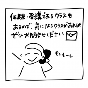 391F8356-DD9F-421A-9D11-AB81A044EDF4