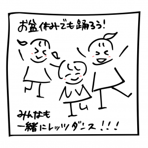 3A101E95-E32D-4A5C-8D29-48EF6ECACFC7