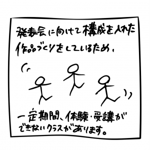 3F00FE94-1639-491D-A68E-2F9C88735C70