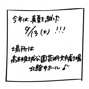 40B93478-7EAB-4064-94F9-592D5F2CF38B