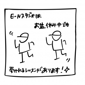 54719A79-7855-4E46-B19D-FF69D55094A1