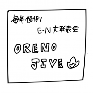 61E2049F-011F-4254-9670-4C6F481484F7