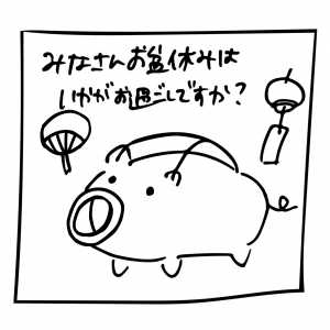 85D94A1F-DC3A-44EF-96CB-846339C4419C
