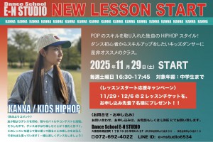 A96F91BE-E95B-4F6D-8FBE-A62968986F5F